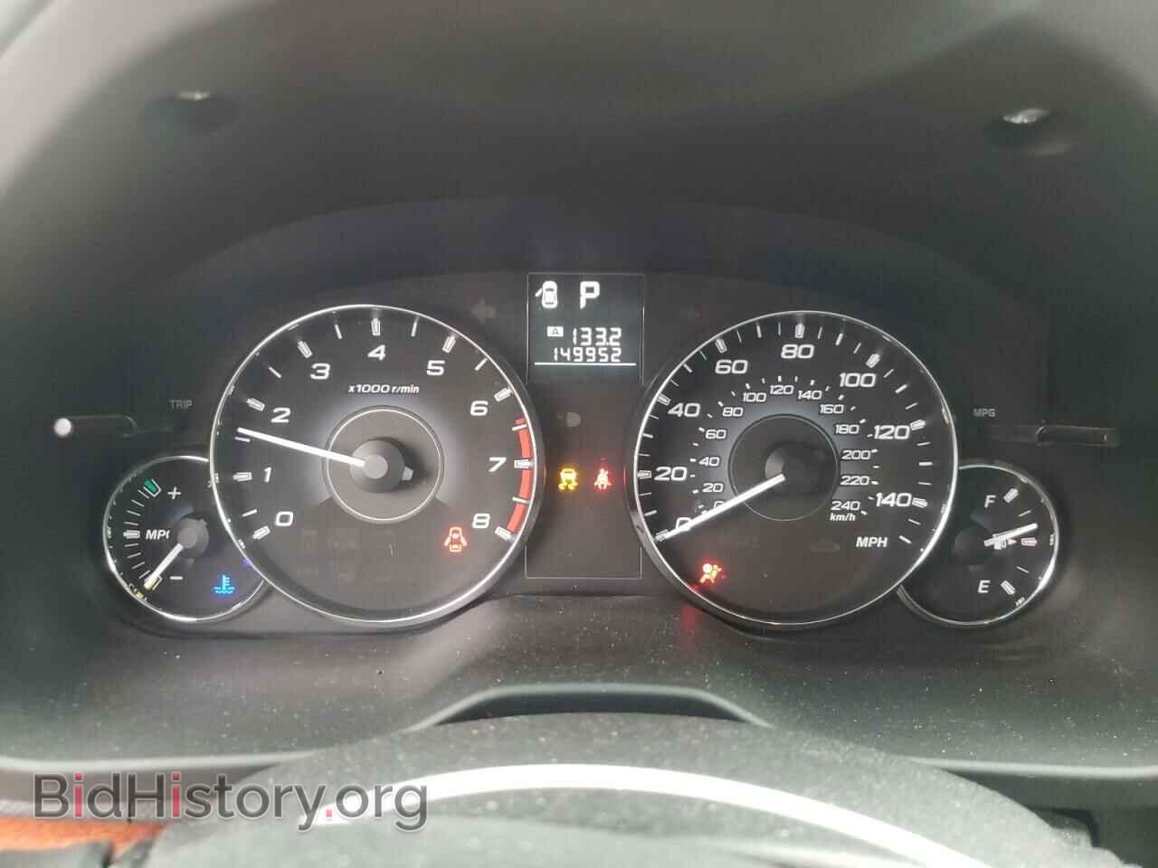 2011 SUBARU OUTBACK - VIN: 4S4BRCKC3B3371674 - Photo 9