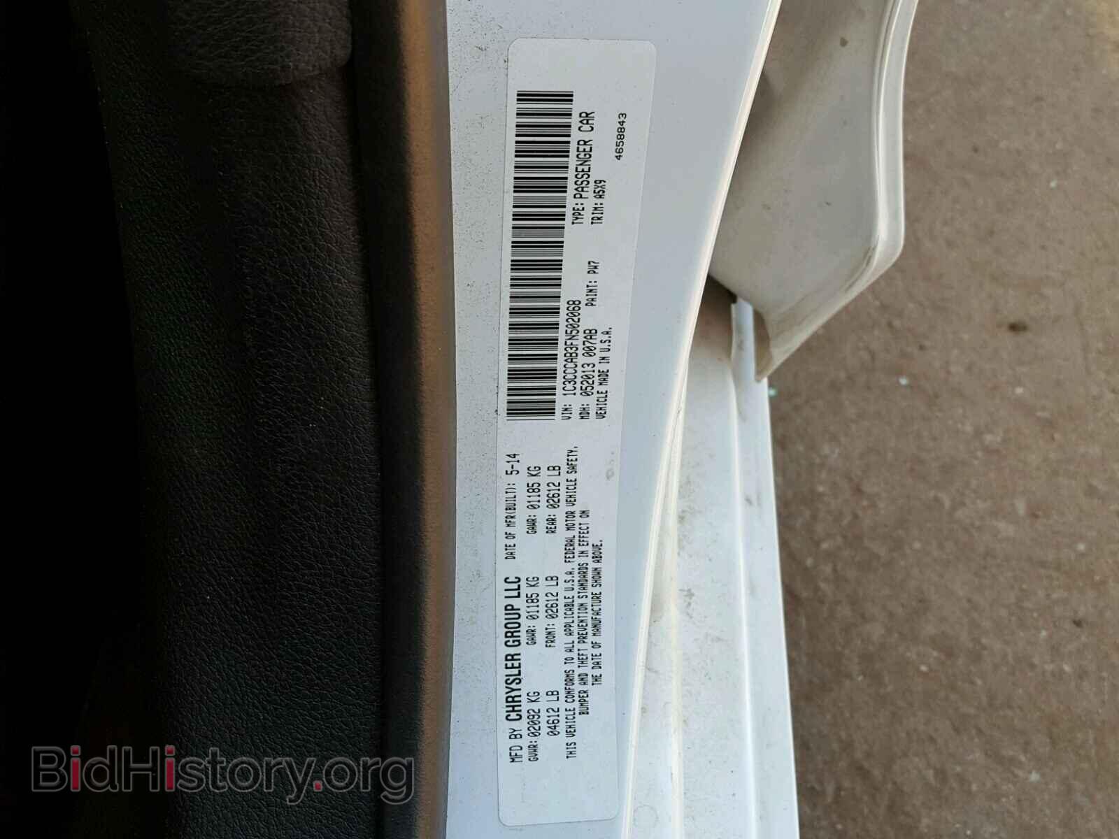 2015 CHRYSLER 200 - VIN: 1C3CCCAB3FN502068 - Photo 10