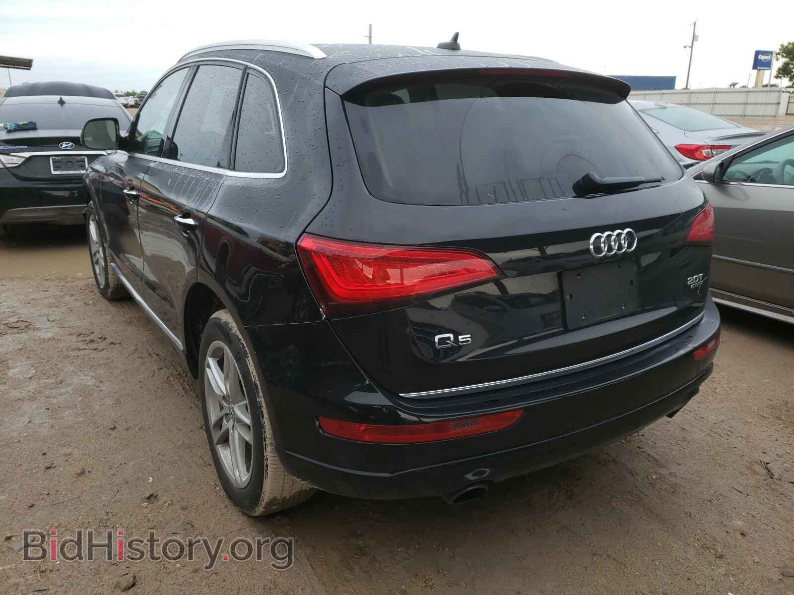 2017 AUDI Q5 - VIN: WA1C2AFP2HA091872 - Фото 3