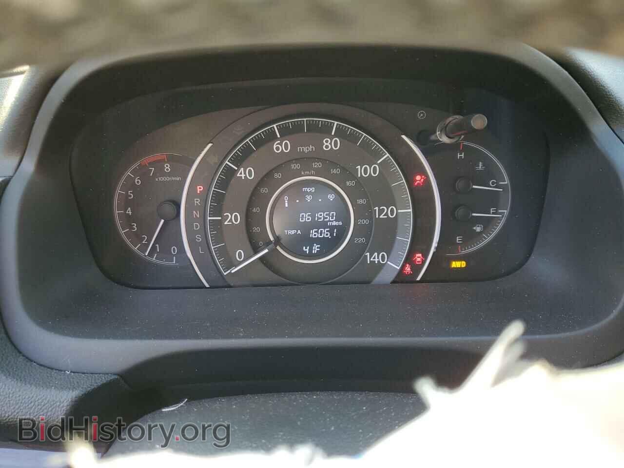 2015 HONDA CRV - VIN: 2HKRM4H76FH652976 - Фото 9