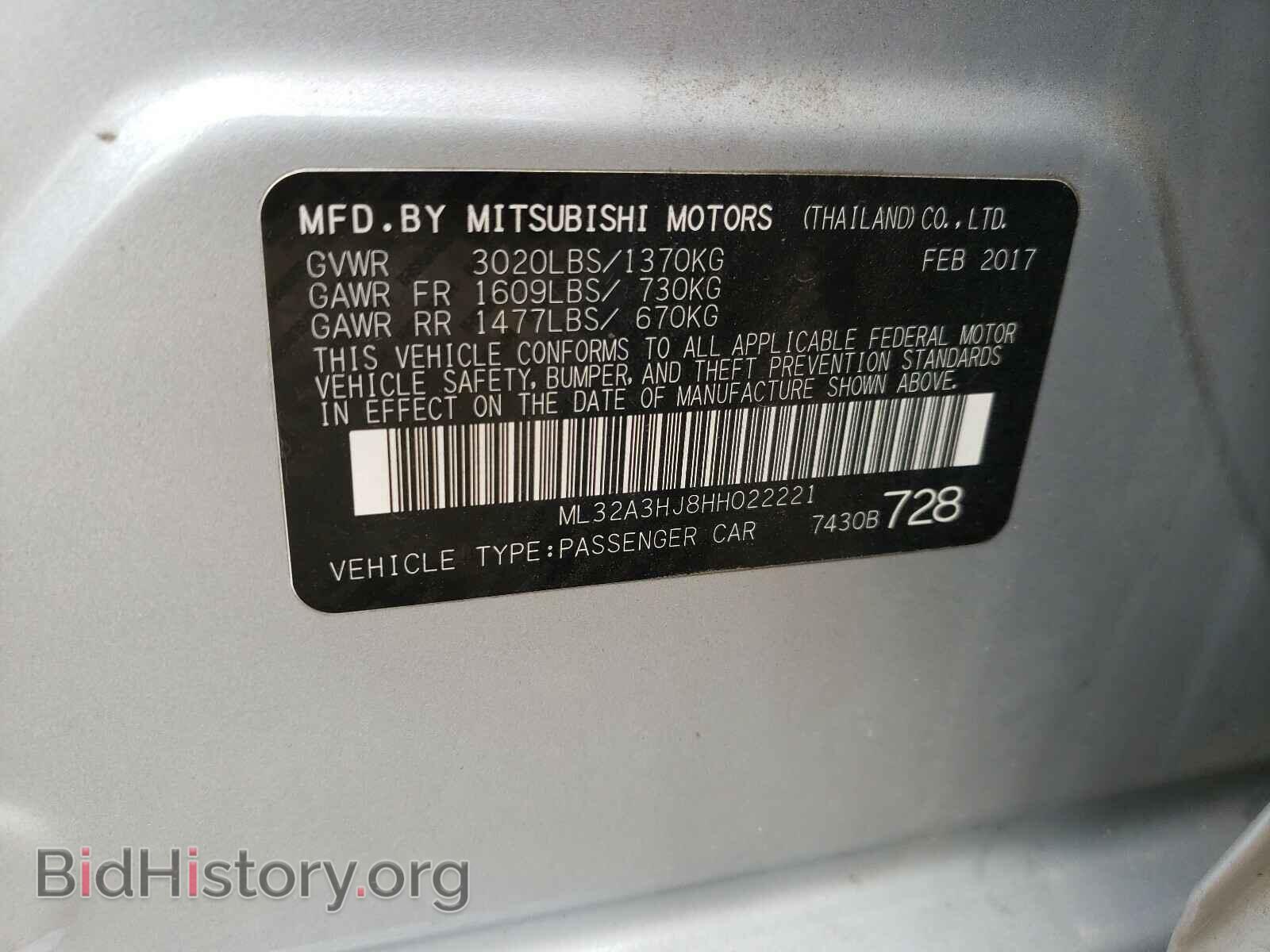 2017 MITSUBISHI MIRAGE - VIN: ML32A3HJ8HH022221 - Фото 10