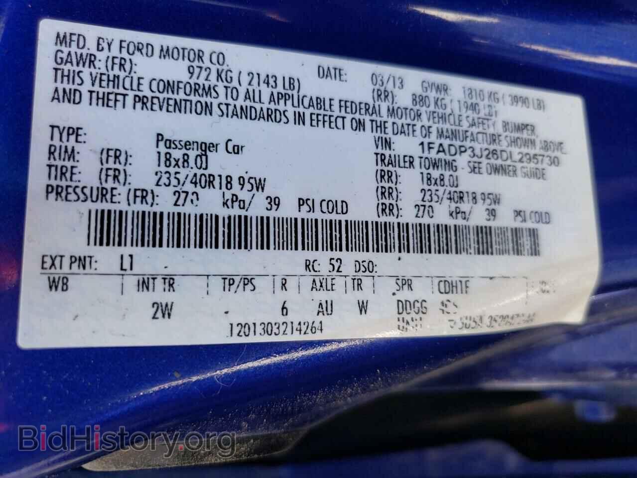 2013 FORD FOCUS - VIN: 1FADP3J26DL295730 - Фото 10