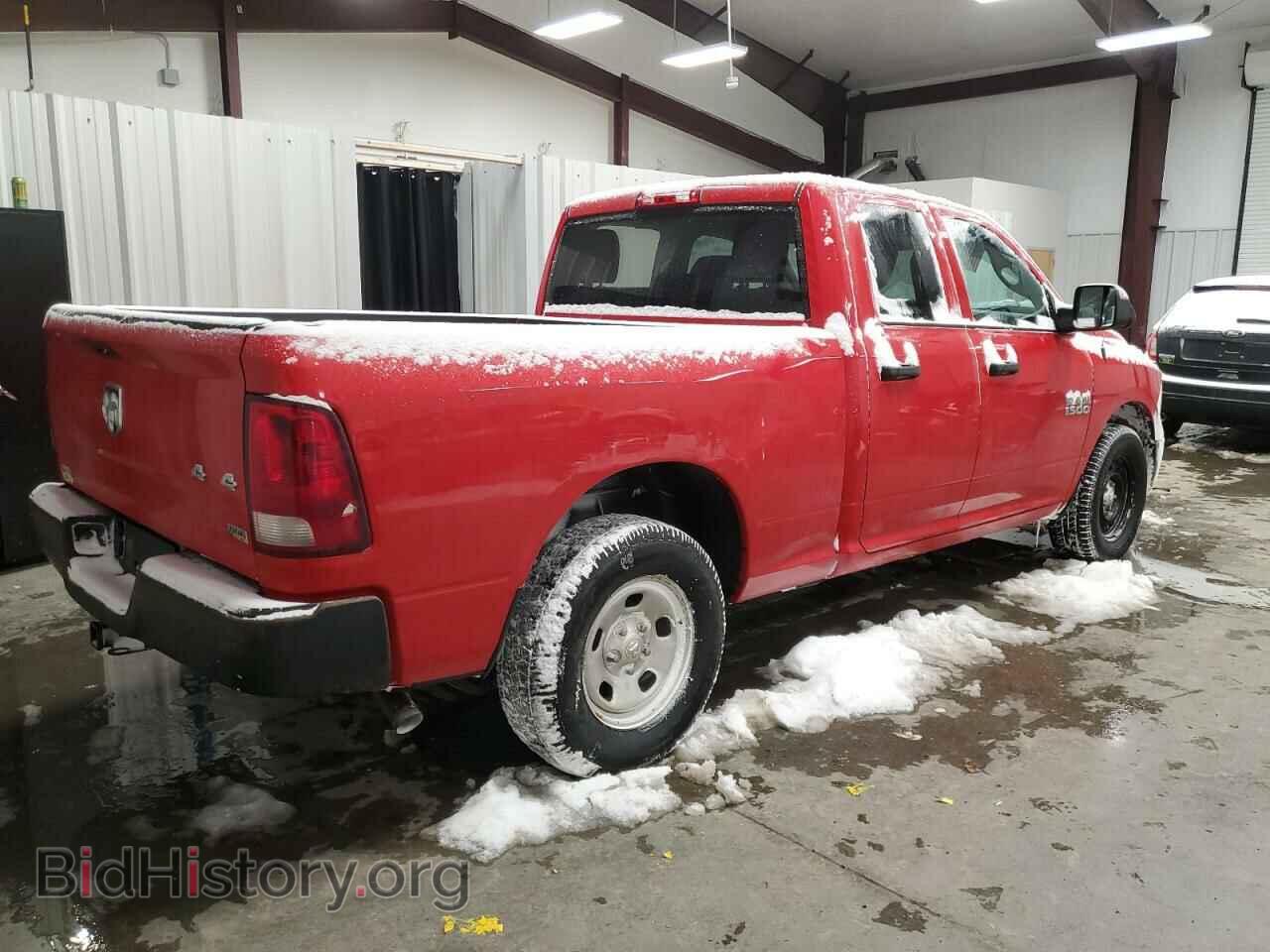 2017 RAM 1500 - VIN: 1C6RR7FG8HS741224 - Фото 3