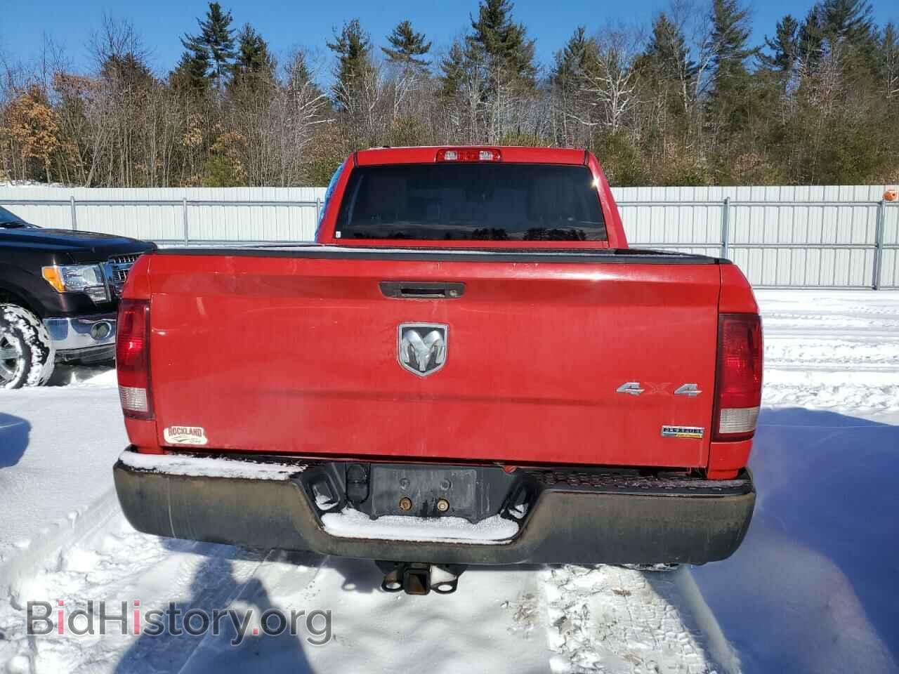 2017 RAM 1500 - VIN: 1C6RR7FG8HS741224 - Фото 6