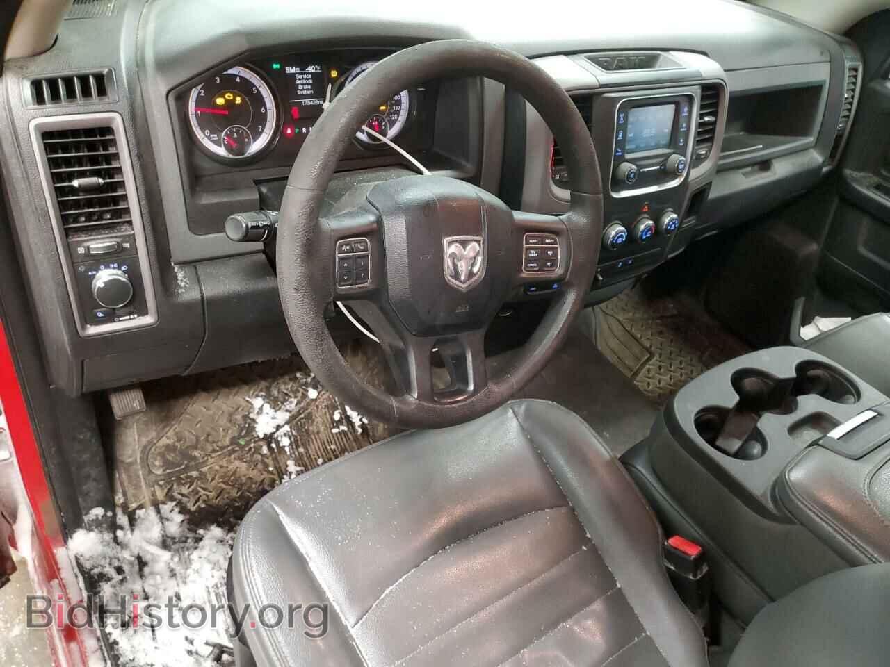 2017 RAM 1500 - VIN: 1C6RR7FG8HS741224 - Фото 8