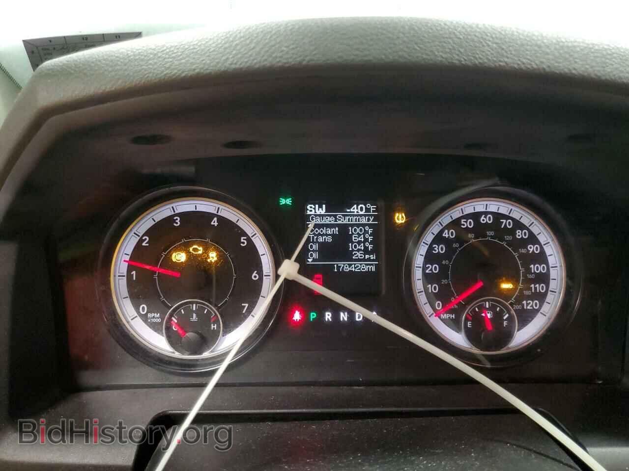 2017 RAM 1500 - VIN: 1C6RR7FG8HS741224 - Фото 9