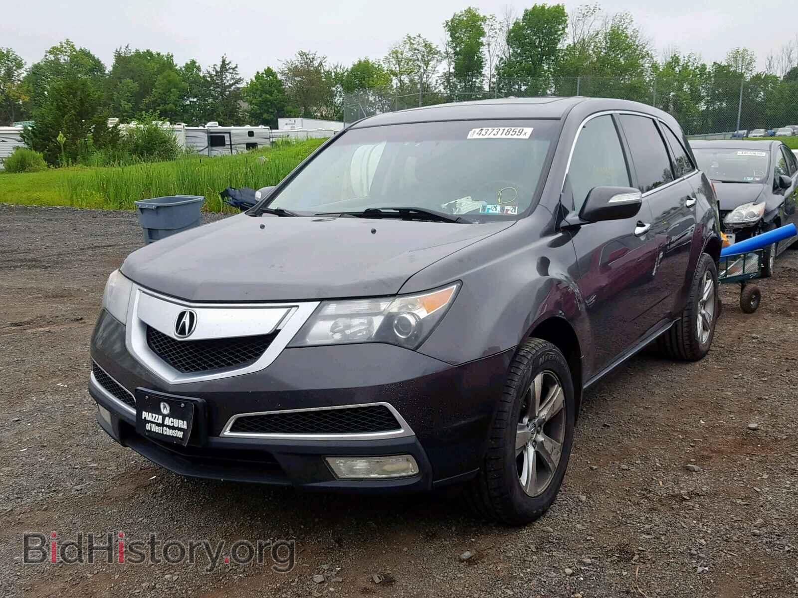 2010 ACURA MDX - VIN: 2HNYD2H22AH526176 - Фото 2