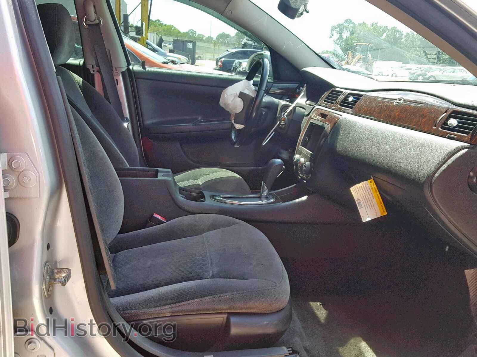 2013 CHEVROLET IMPALA - VIN: 2G1WA5E32D1164733 - Фото 5