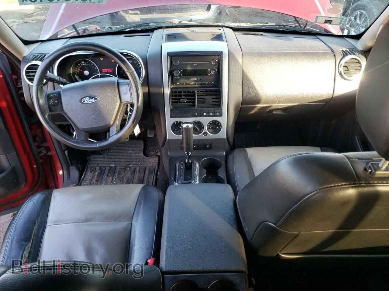 2007 FORD EXPLORER - VIN: 1FMEU73817UA93288 - Фото 8