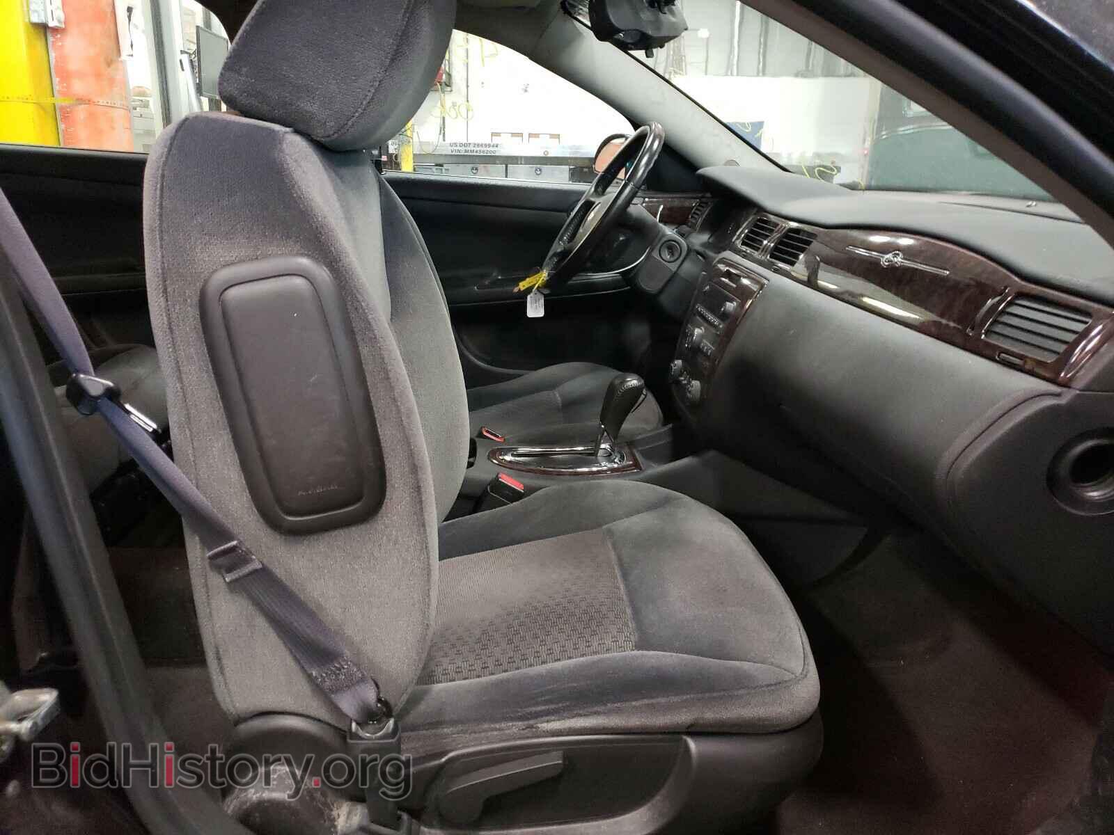 2012 CHEVROLET IMPALA - VIN: 2G1WB5E32C1170608 - Фото 5