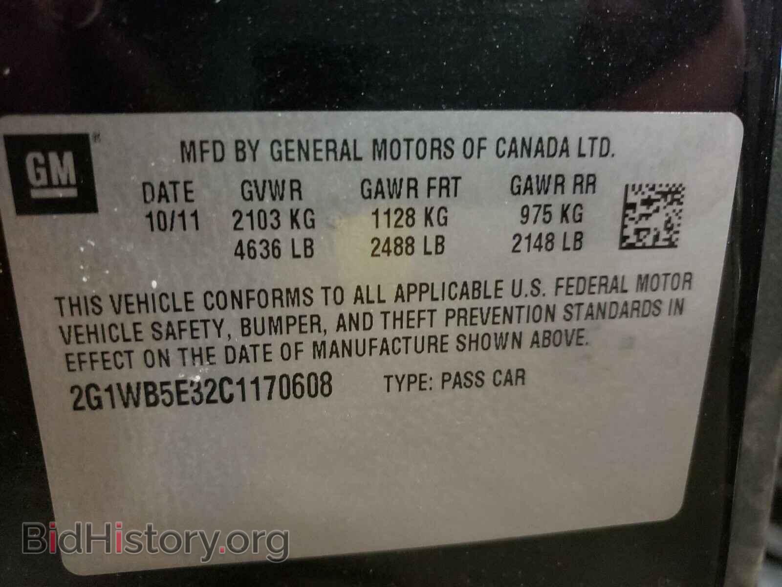 2012 CHEVROLET IMPALA - VIN: 2G1WB5E32C1170608 - Фото 10