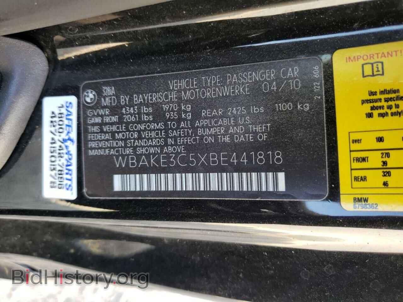 2011 BMW 3 SERIES - VIN: WBAKE3C5XBE441818 - Фото 10