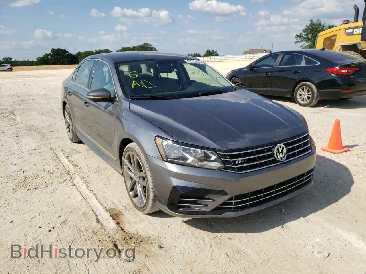 Фотография 1VWAT7A32GC035593 - VOLKSWAGEN PASSAT 2016
