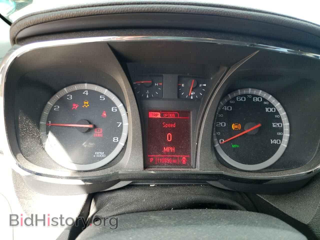 2015 GMC TERRAIN - VIN: 2GKALMEK4F6347123 - Photo 9
