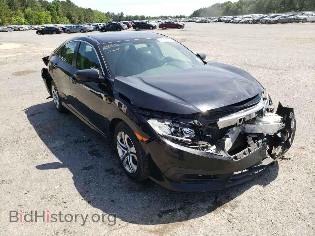 Фотография 19XFC2E50HE025873 - HONDA CIVIC 2017