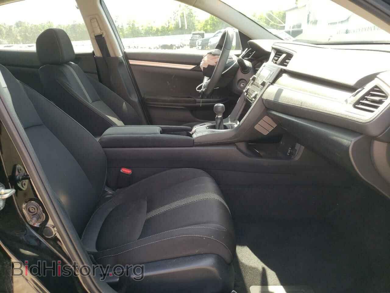 2017 HONDA CIVIC - VIN: 19XFC2E50HE025873 - Фото 5