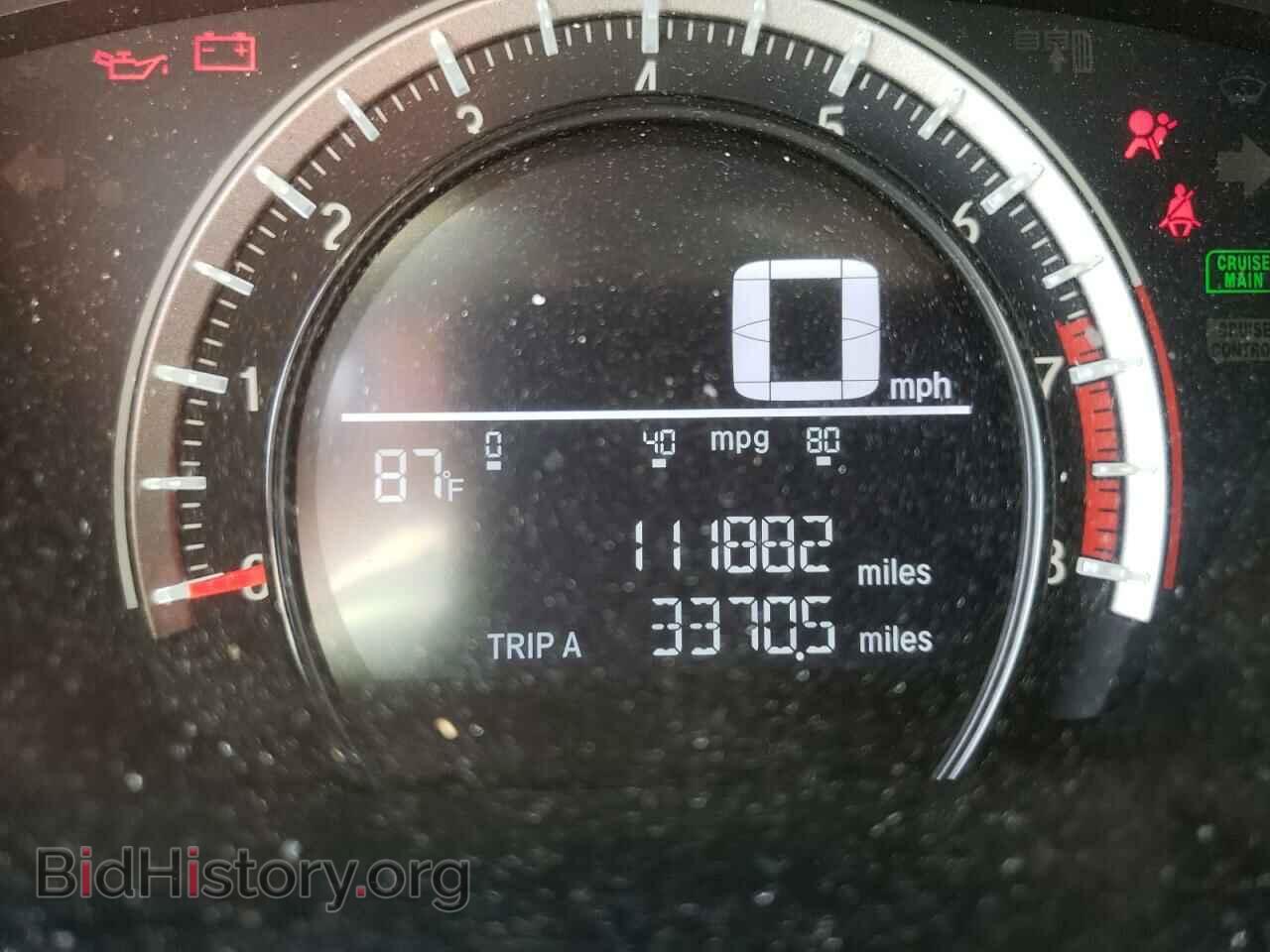 2017 HONDA CIVIC - VIN: 19XFC2E50HE025873 - Фото 8