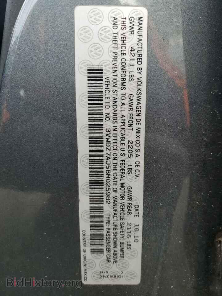 2011 VOLKSWAGEN JETTA - VIN: 3VWDZ7AJ5BM025982 - Фото 12
