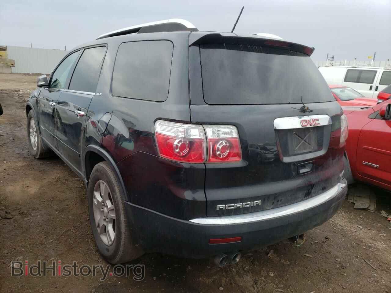 2008 GMC ACADIA - VIN: 1GKEV23778J284880 - Фото 3