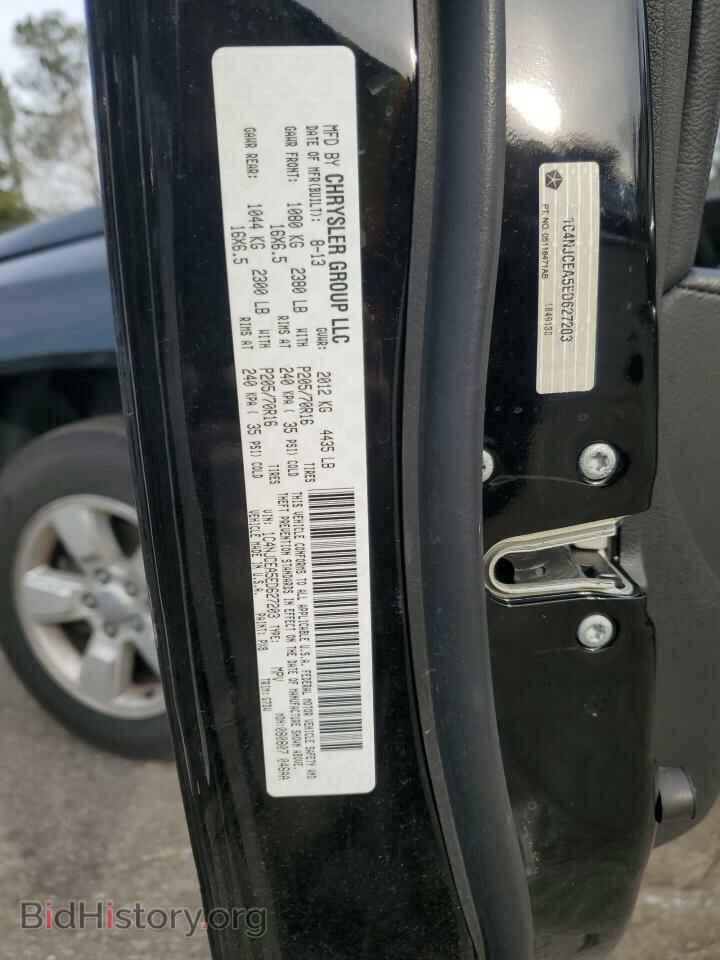 2014 JEEP COMPASS - VIN: 1C4NJCEA5ED627203 - Фото 12