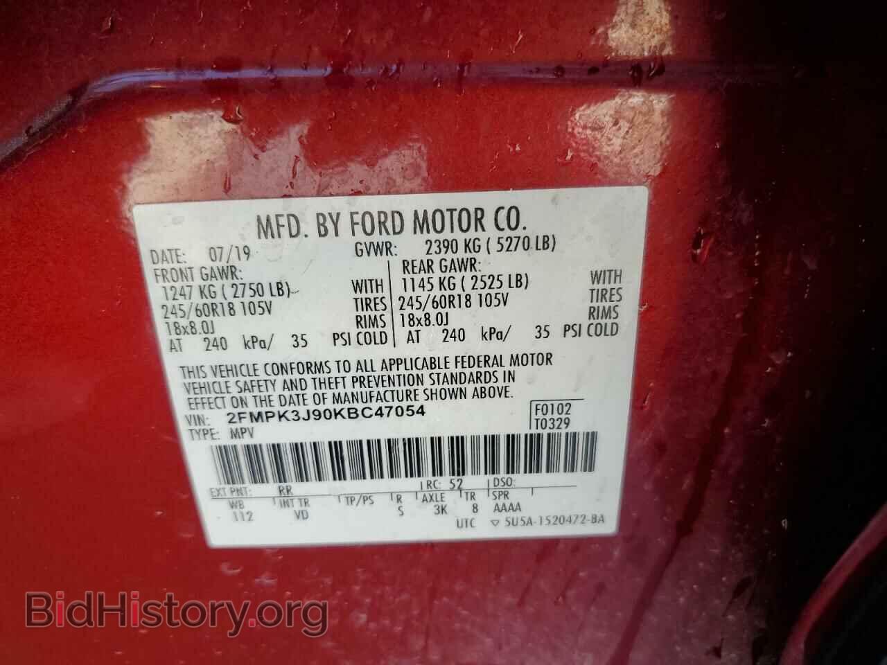 2019 FORD EDGE - VIN: 2FMPK3J90KBC47054 - Фото 13