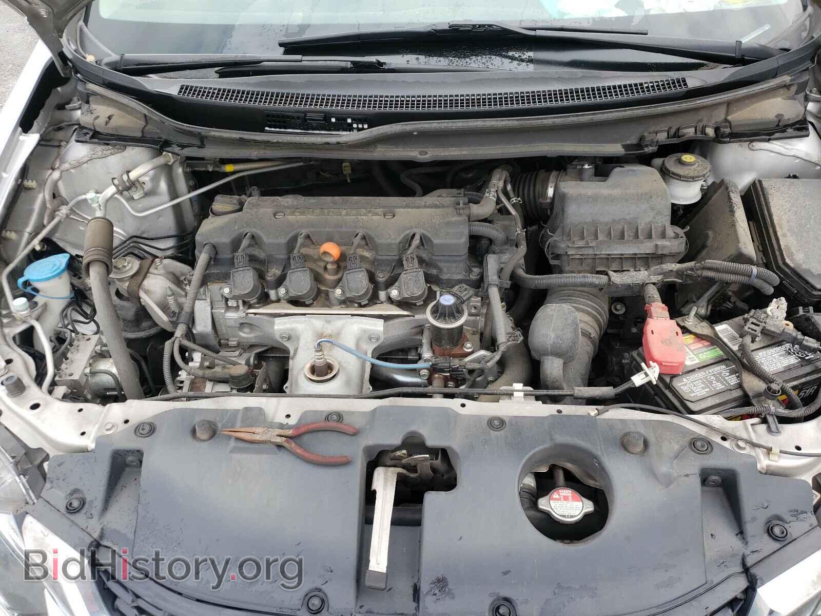 2014 HONDA CIVIC - VIN: 19XFB2F5XEE042452 - Фото 7