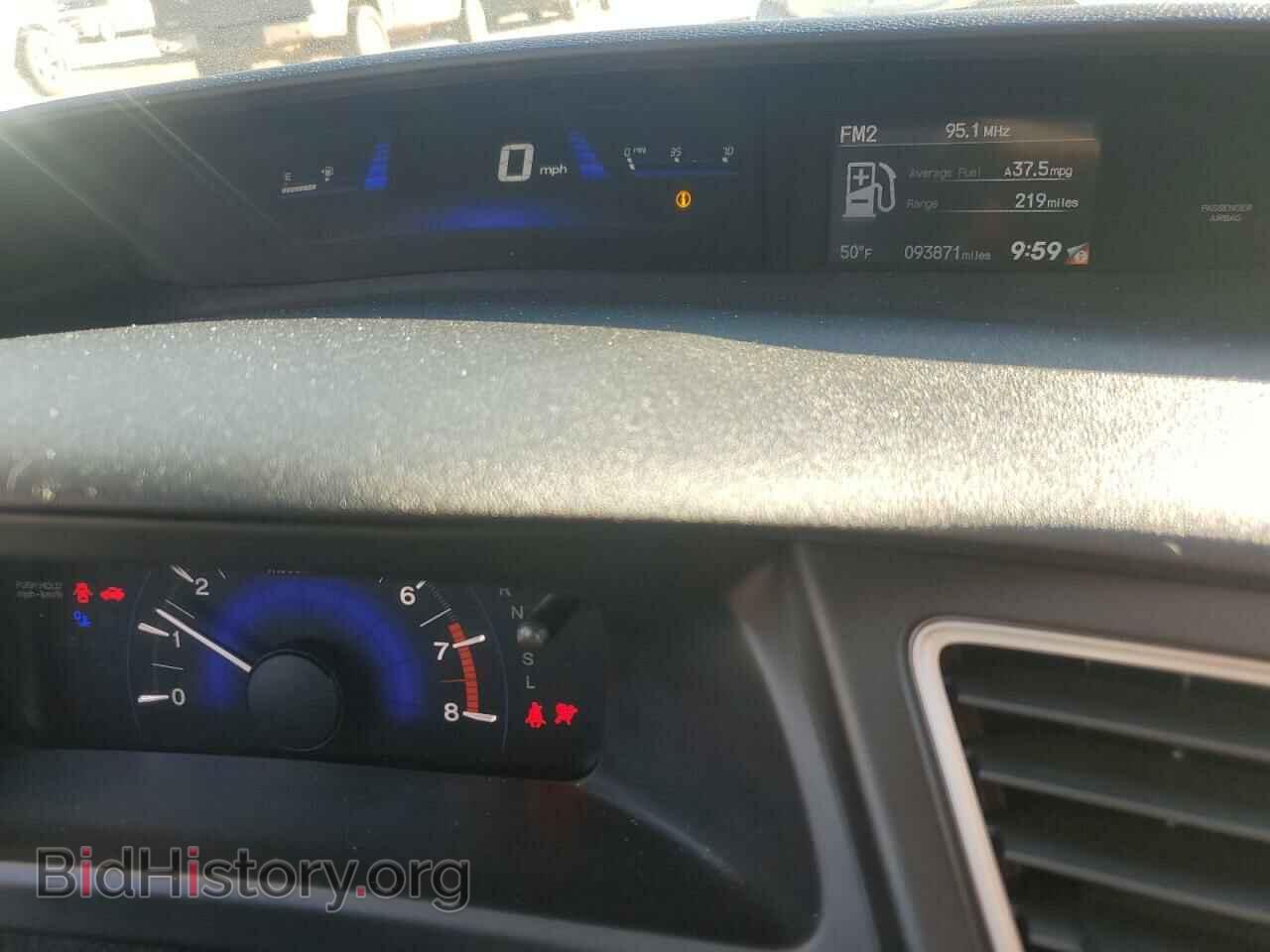 2014 HONDA CIVIC - VIN: 19XFB2F53EE027095 - Фото 9