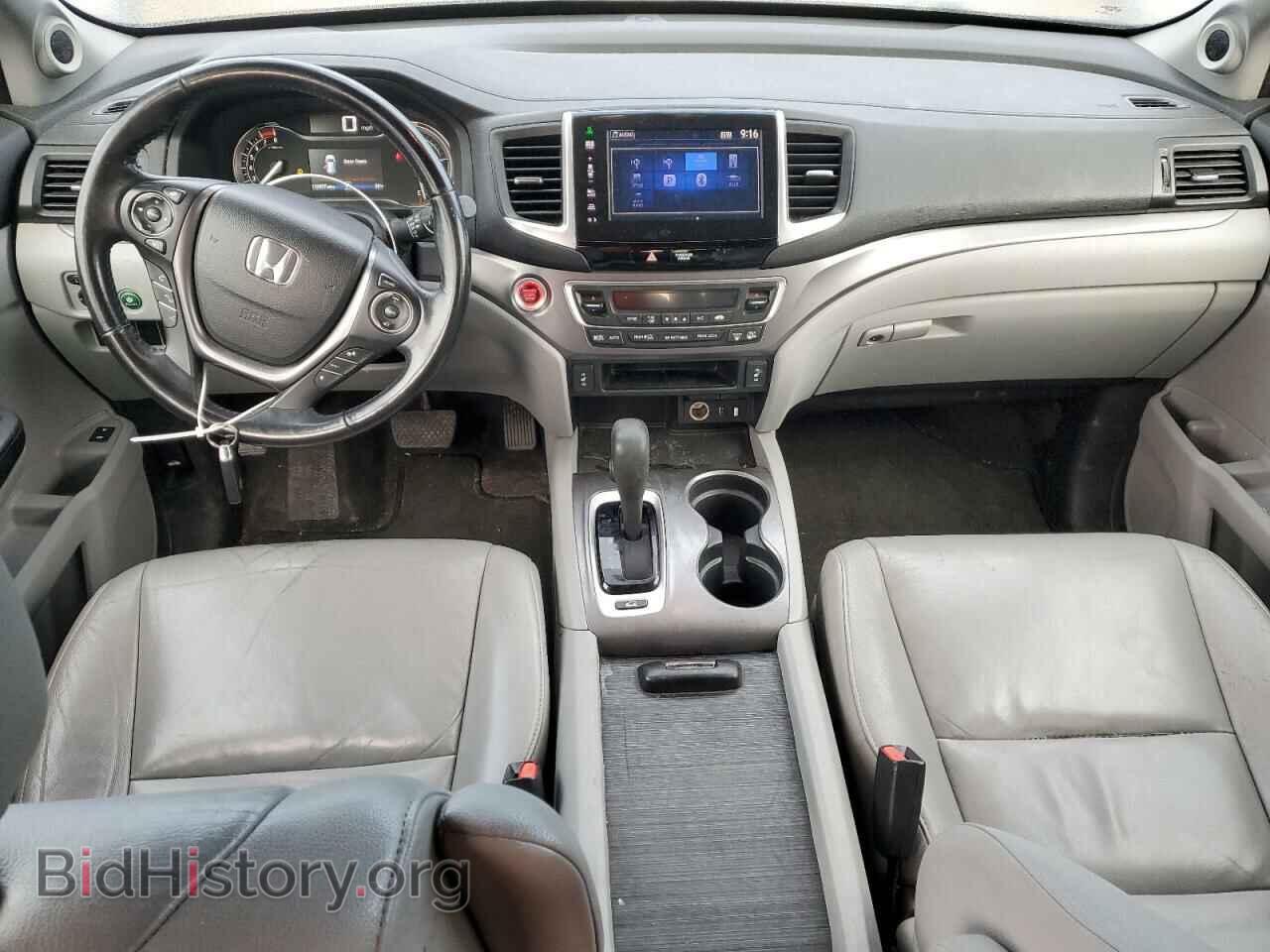 2016 HONDA PILOT - VIN: 5FNYF6H55GB009583 - Фото 8