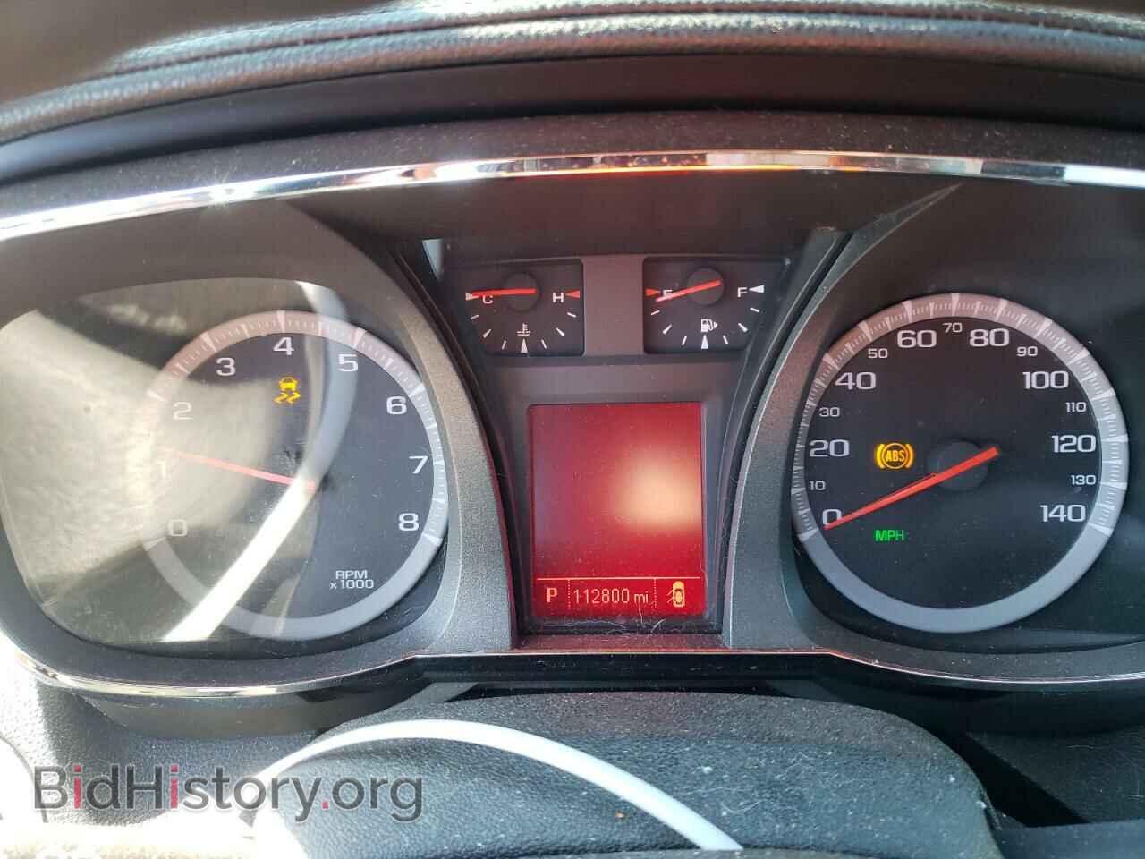 2016 GMC TERRAIN - VIN: 2GKALMEK8G6306964 - Фото 9