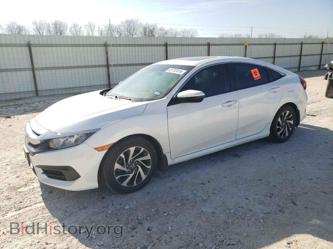 Фотография 19XFC2F75HE022791 - HONDA CIVIC 2017