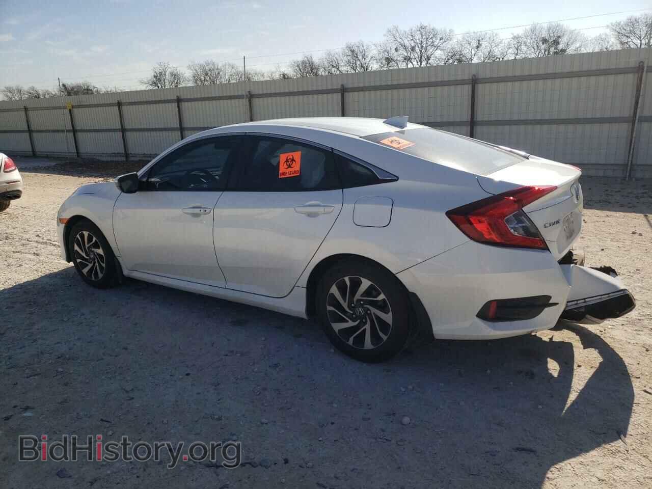 2017 HONDA CIVIC - VIN: 19XFC2F75HE022791 - Фото 2
