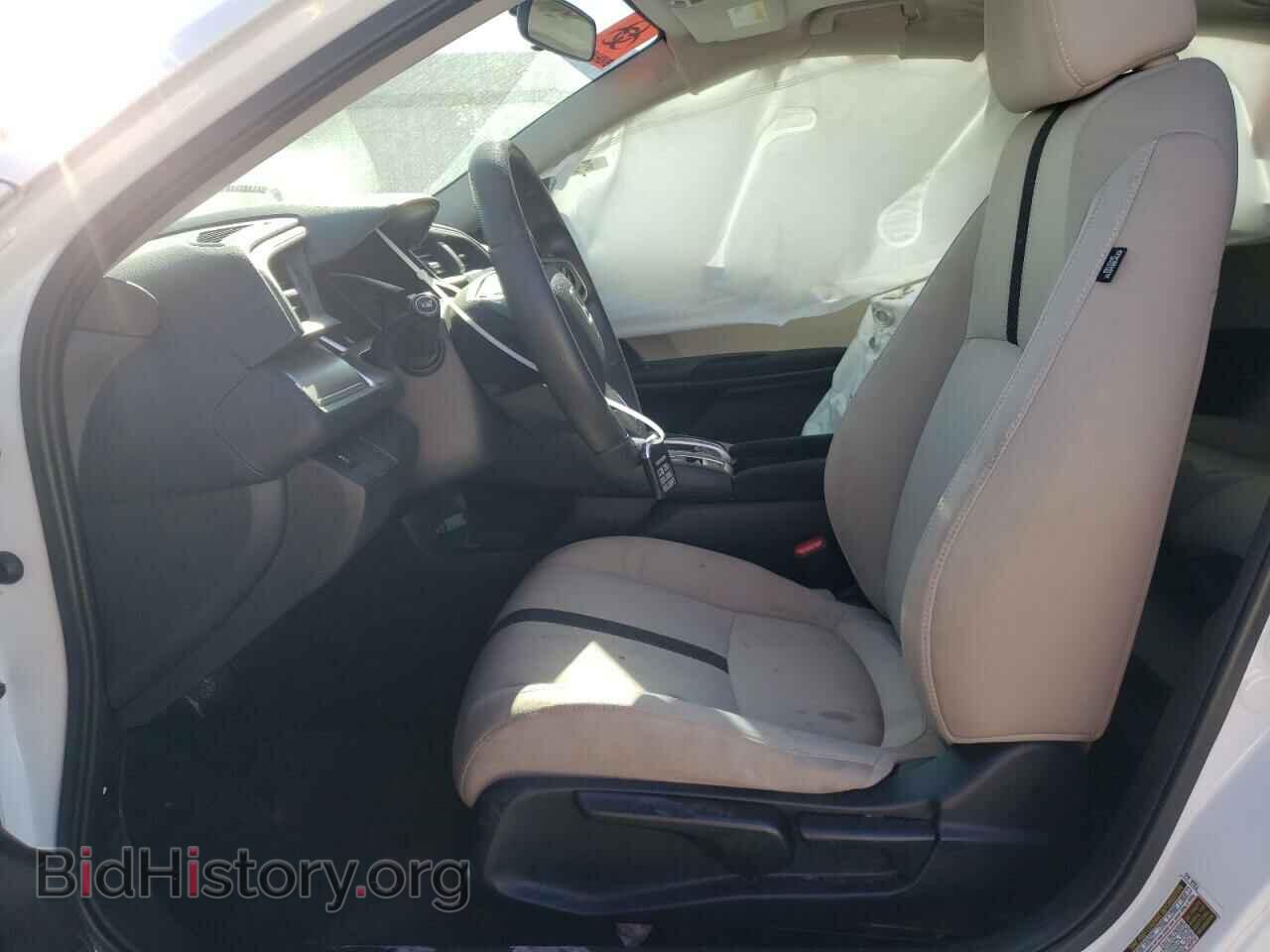 2017 HONDA CIVIC - VIN: 19XFC2F75HE022791 - Фото 7