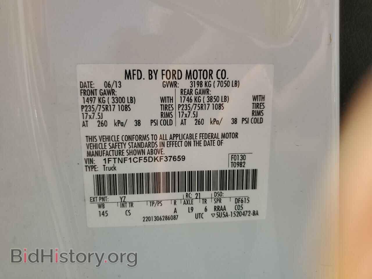 2013 FORD All Models - VIN: 1FTNF1CF5DKF37659 - Фото 12