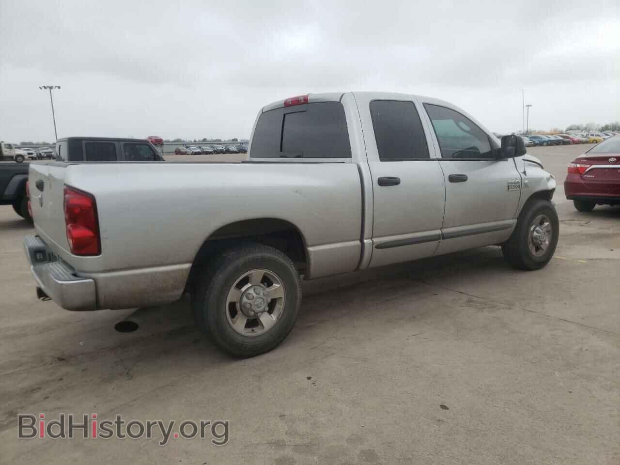 2007 DODGE RAM 2500 - VIN: 3D7KR28C57G750143 - Фото 3