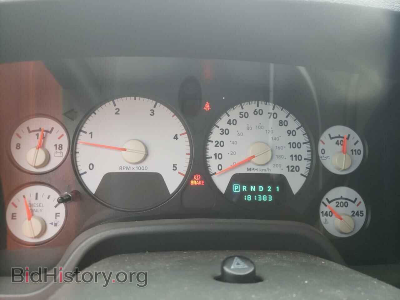 2007 DODGE RAM 2500 - VIN: 3D7KR28C57G750143 - Фото 9