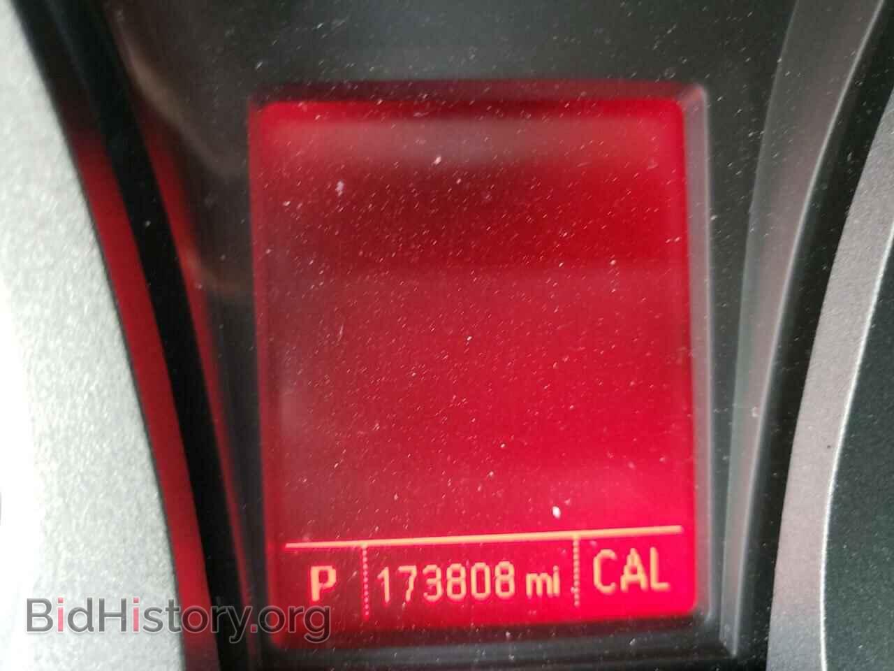 2015 GMC TERRAIN - VIN: 2GKALMEK1F6436440 - Photo 8