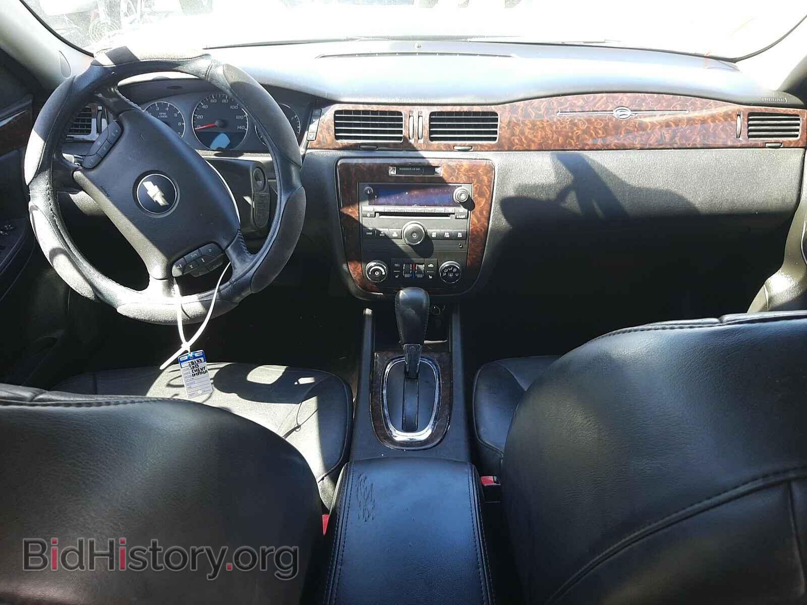 2013 CHEVROLET IMPALA - VIN: 2G1WC5E38D1258965 - Фото 9
