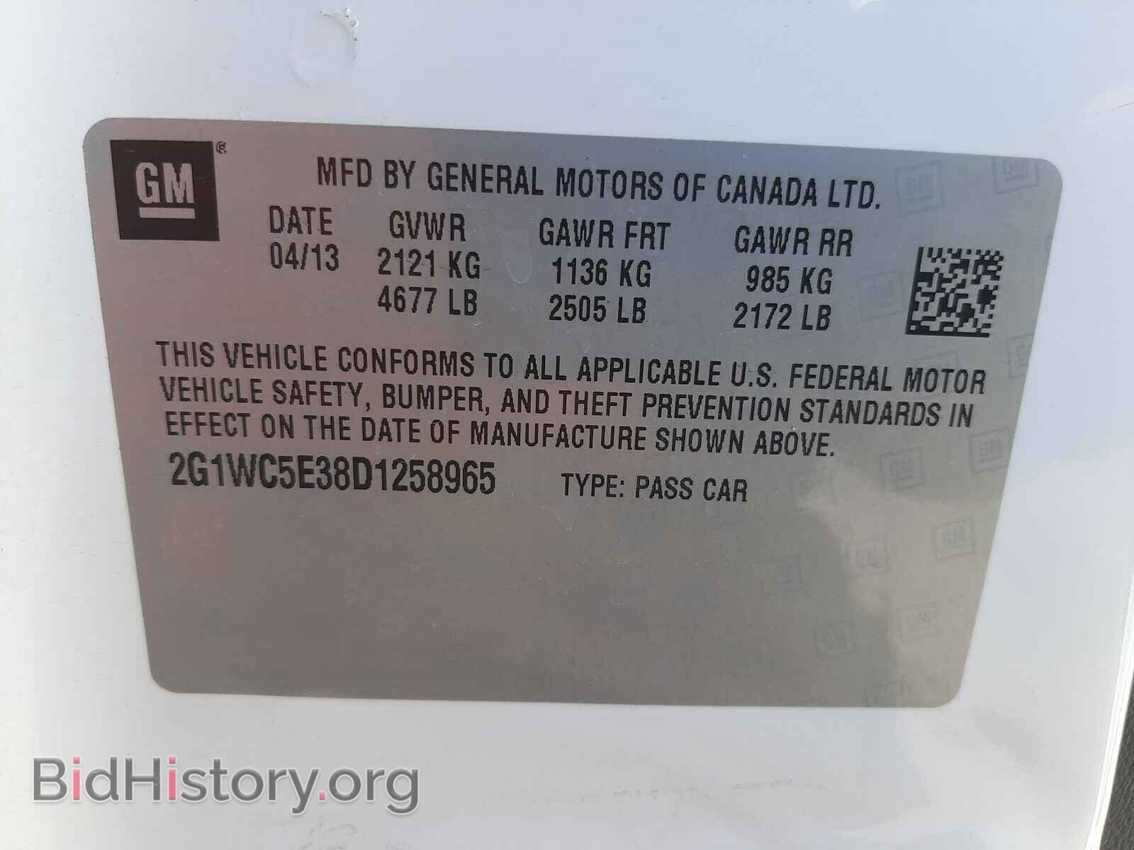 2013 CHEVROLET IMPALA - VIN: 2G1WC5E38D1258965 - Фото 10