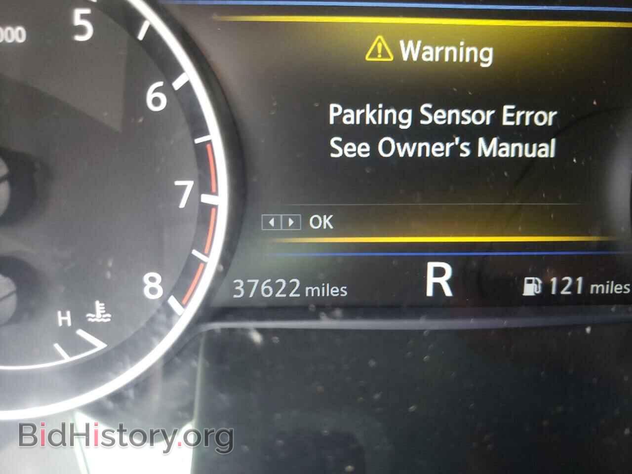 2017 NISSAN MAXIMA - VIN: 1N4AA6AP9HC406827 - Фото 8