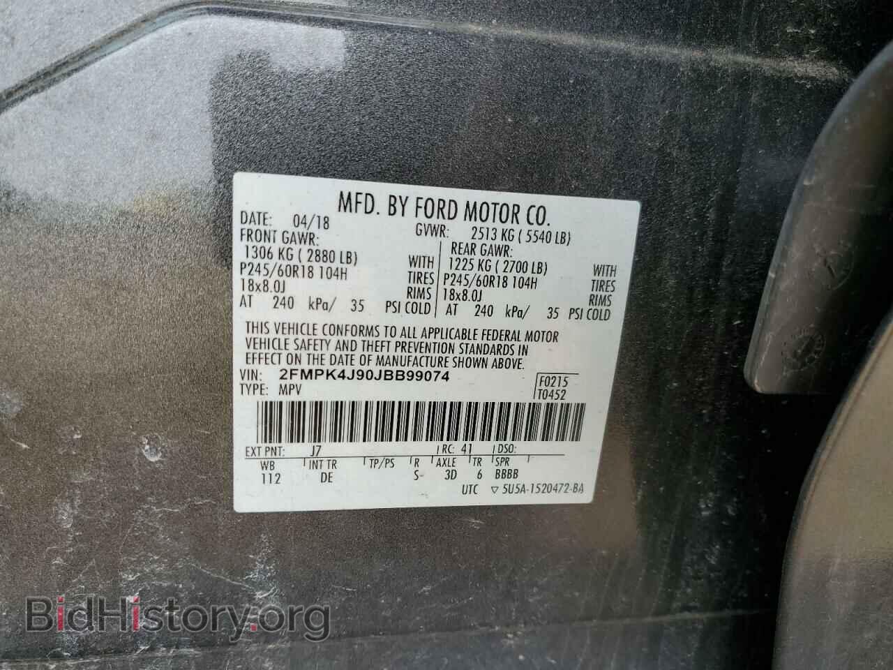 2018 FORD EDGE - VIN: 2FMPK4J90JBB99074 - Фото 13
