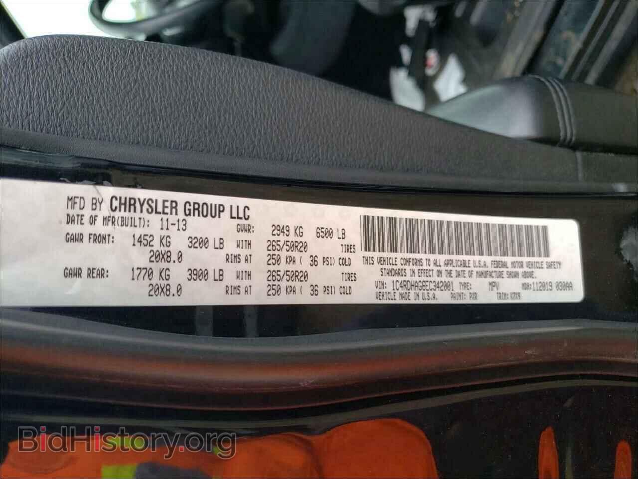 2014 DODGE DURANGO - VIN: 1C4RDHAG6EC342001 - Фото 10
