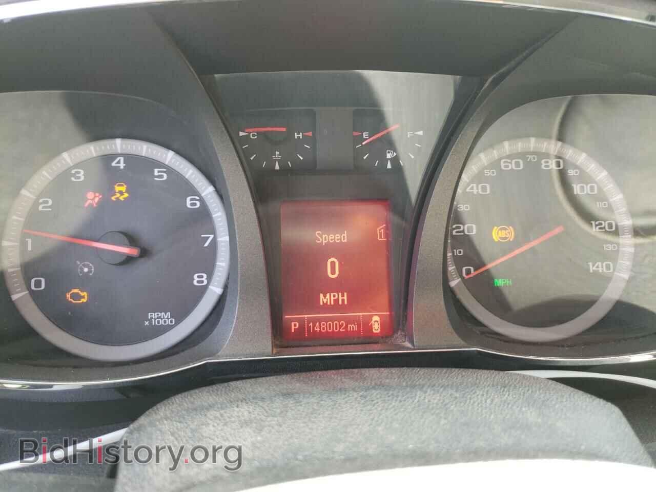 2012 GMC TERRAIN - VIN: 2GKFLXE57C6170046 - Photo 8