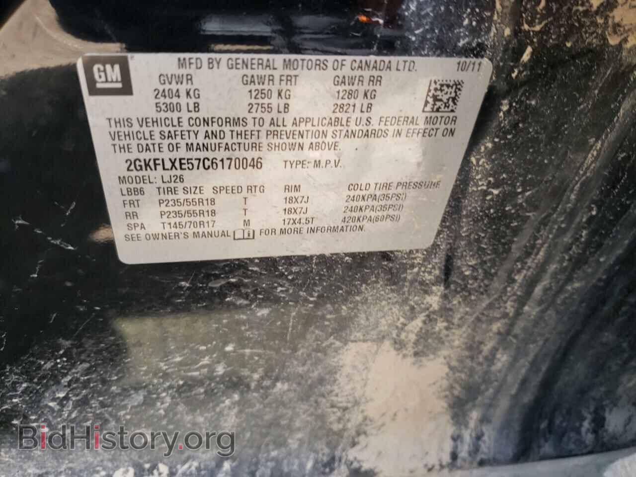 2012 GMC TERRAIN - VIN: 2GKFLXE57C6170046 - Photo 10