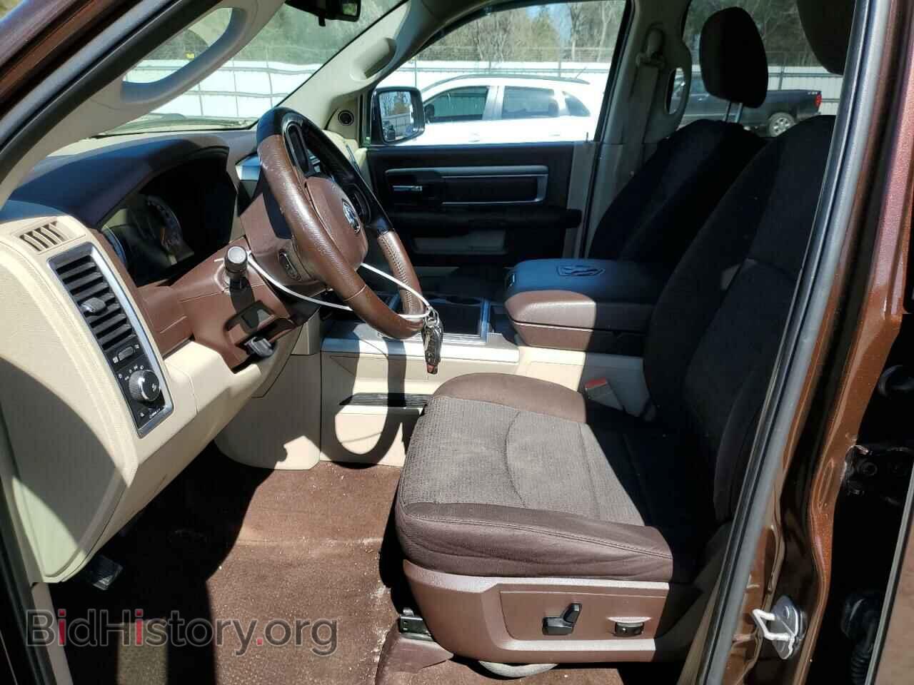 2015 RAM 1500 - VIN: 1C6RR6LT3FS591354 - Фото 7