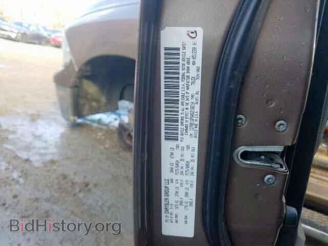 2010 DODGE RAM 1500 - VIN: 1D7RB1GP6AS218210 - Фото 10