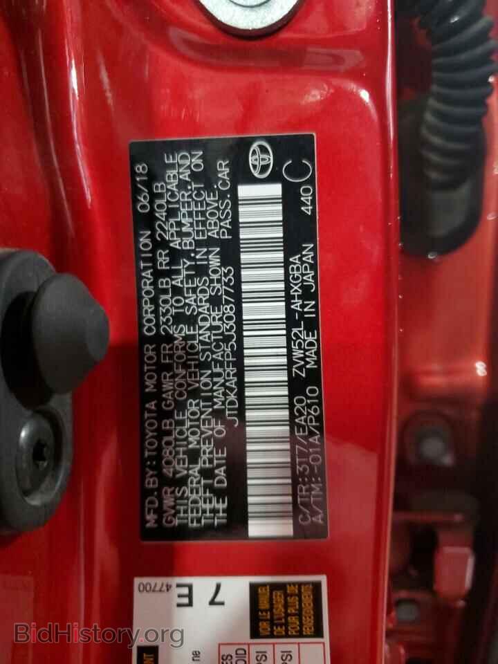 2018 TOYOTA PRIUS - VIN: JTDKARFP5J3087733 - Фото 14