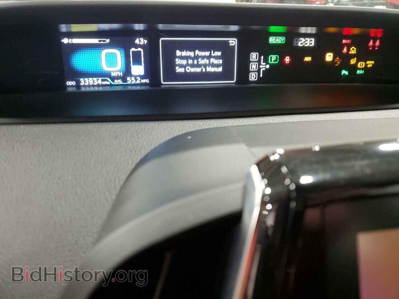 2018 TOYOTA PRIUS - VIN: JTDKARFP5J3087733 - Фото 9