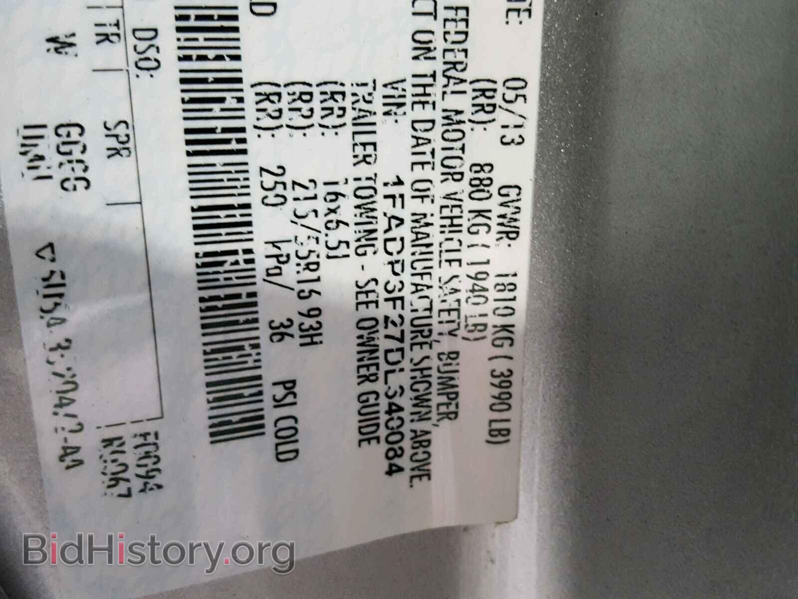 2013 FORD FOCUS - VIN: 1FADP3F27DL340084 - Photo 10