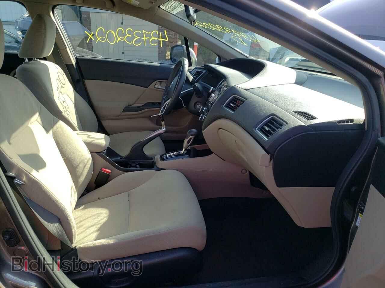 2013 HONDA CIVIC - VIN: 2HGFB2F55DH598883 - Фото 5