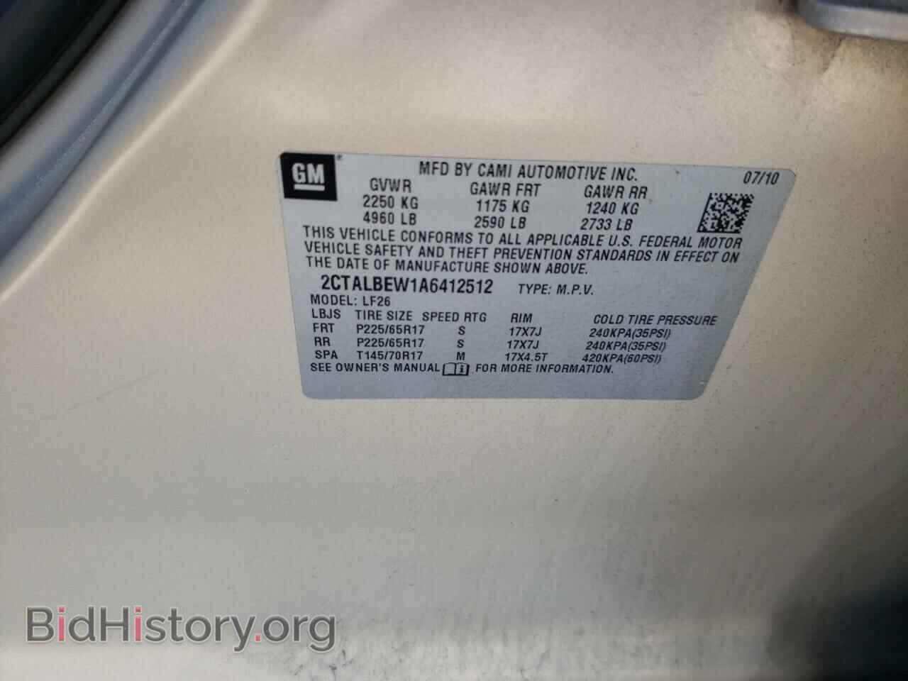 2010 GMC TERRAIN - VIN: 2CTALBEW1A6412512 - Фото 10